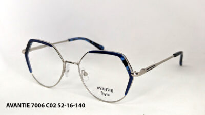 AVANTIE 7006 С02